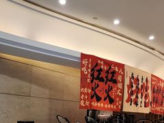 -元一希尔顿酒店·鲜切牛肉火锅禅自助餐厅