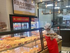 -味多美蛋糕(灯市口店)