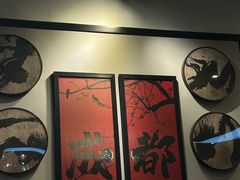 -俏媳妇火锅(宽窄巷子店)