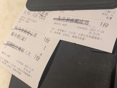 -绿茶餐厅(壹方天地店)
