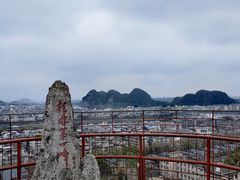 -桂林独秀峰王城景区