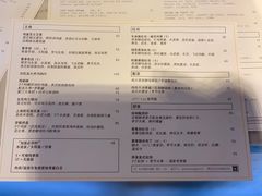 菜单-Egg•Allday Brunch(襄阳北路店)