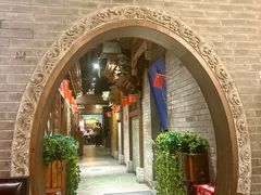 -局气烤鸭·北京菜(前门店)