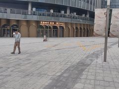 -交通银行前滩31演艺中心