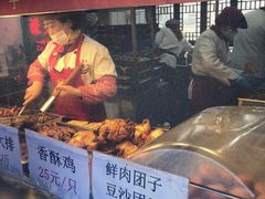 -赵天禄(葑门横街店)