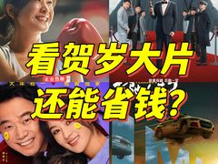 -龙湖成都上城天街
