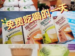 -麦当劳(领展中心城店)