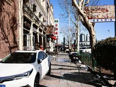 -芦庄子桂顺斋(和平路总店)