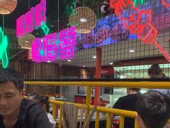 -老马路串串香火锅(北门桥店)