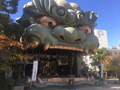 -难波八坂神社