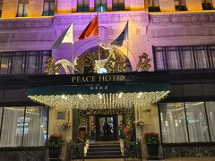 -上海和平饭店 Fairmont Peace Hotel