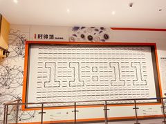 -浙江省科技馆