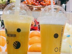-每日新鲜水果吧(芮欧百货店)