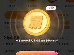 -白金汉爵大酒店(相城店)