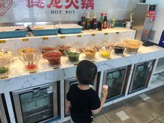 -德龙火锅(松源街直营店)