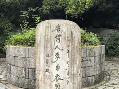 -采石矶景区