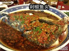 剁椒鱼头-旭龙鱼头王(航华店)