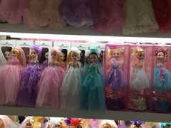 -义乌小商品批发市场(中国小商品城·篁园服装市场店)