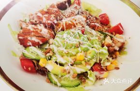 Special Fried Chicken Salad