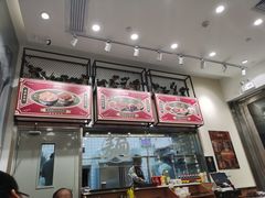 -细拥竹升面(花城汇店)