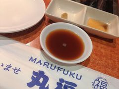 -丸福烤肉(君隆广场店)
