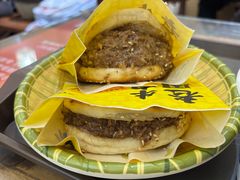 牛肉烧饼（多肉）-穆得·老周家牛肉烧饼(普利街店)