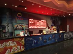 -大地影院(宁波培罗成店)