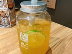 百香柠檬茶-太二酸菜鱼(正大广场店)