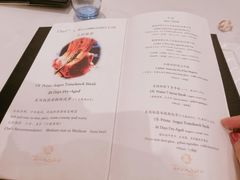 菜单-西山人家·二十年老字号农家菜(旺山店)