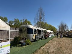 -圣露庄园·露营·烤肉·亲子