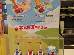 -永和大王(浦东南路店)