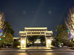 -雅达·阳羡溪山小镇中心