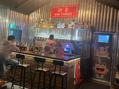 -Side Street街旁(交道口店)