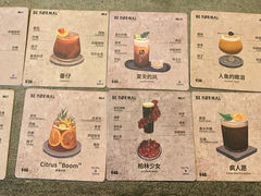 -BE NORMAL CAFE(霞溪路店)
