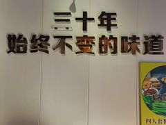 -西环肥仔螺蛳粉(总店)
