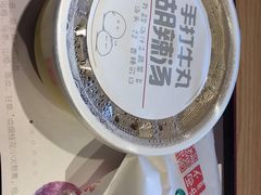-西少爷(五道口店)