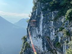 -重庆云阳龙缸景区