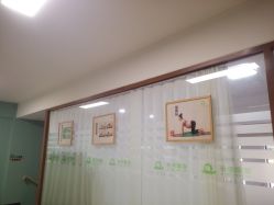 -昕孕瑜伽·孕妇瑜伽·产后修复