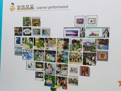 -橡皮虫国际美校(常发广场校区)