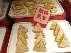 -即墨印象