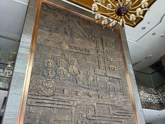 -董记牛肉(梁徐大道店)