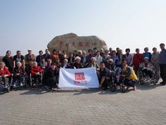 -遐福养老院