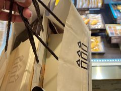 -阪急百货店(梅田总店)