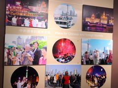 -上海市外滩历史纪念馆