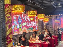 -欠火锅·水牛毛肚·团建聚餐·生日宴(何山路店)