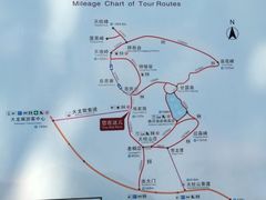 -天柱山风景区