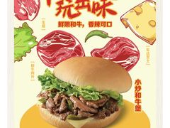 广告上的汉堡-麦当劳(团结湖店)