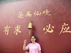 -蓬莱阁景区