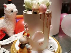-Biteology Artisan Cakes(红庄·国际文化保税创新园店)
