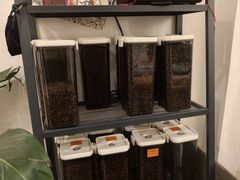 -FUN COFFEE